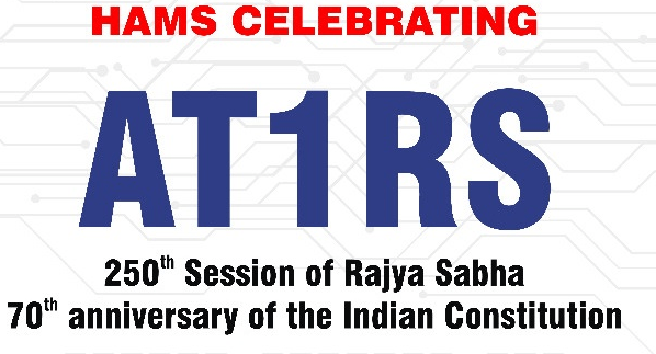At1rs